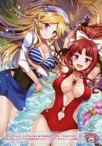 Page 11: 010.jpg | Kuuka no Mousou Nikki | View Page!