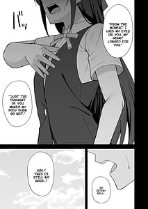 Page 3: 002.jpg | Kuusou Sakuretsu | View Page!