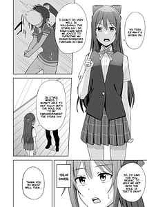 Page 4: 003.jpg | Kuusou Sakuretsu | View Page!