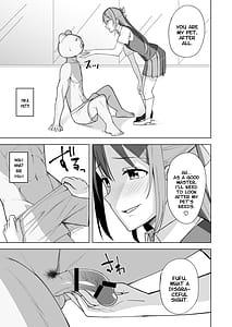 Page 7: 006.jpg | Kuusou Sakuretsu | View Page!