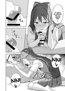 Page 8: 007.jpg | Kuusou Sakuretsu | View Page!