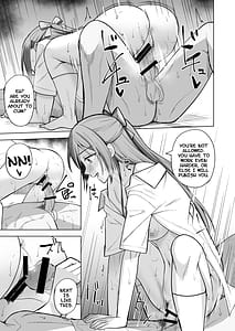 Page 15: 014.jpg | Kuusou Sakuretsu | View Page!