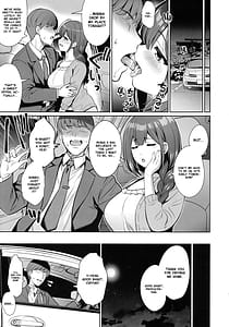 Page 4: 003.jpg | Kuwayama Chiyuki wa Haramitai | View Page!