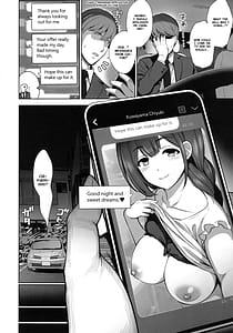 Page 5: 004.jpg | Kuwayama Chiyuki wa Haramitai | View Page!