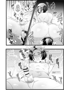 Page 7: 006.jpg | Kuzu Ikemen Kyousei Mesu Ochi Namahaishin | View Page!