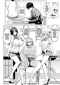 Page 5: 004.jpg | Kuzu Onna o Kau | View Page!