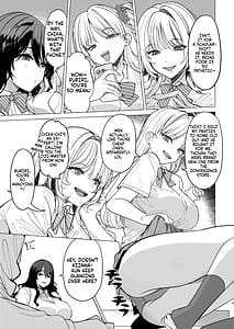 Page 6: 005.jpg | Kuzu Onna o Kau | View Page!