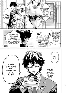 Page 8: 007.jpg | Kuzu Onna o Kau | View Page!