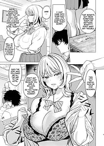 Page 10: 009.jpg | Kuzu Onna o Kau | View Page!