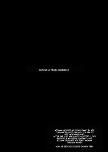 Page 3: 002.jpg | Kuzu Onna o Kau 2 | View Page!