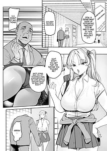 Page 5: 004.jpg | Kuzu Onna o Kau 2 | View Page!