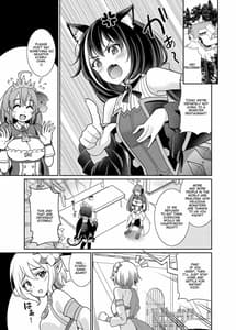 Page 3: 002.jpg | Kyaru-chan to Kabuto Battle Desu yo | View Page!
