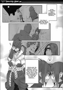 Page 4: 003.jpg | Kyo-dai After | View Page!