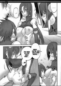 Page 10: 009.jpg | Kyo-dai After | View Page!