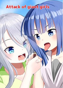 Read Kyodai Musume Soushingeki with English Translation