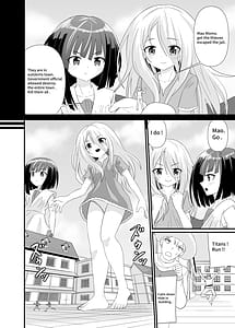 Page 3: 002.jpg | Kyodai Musume Soushingeki | View Page!