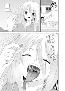 Page 6: 005.jpg | Kyodai Musume Soushingeki | View Page!