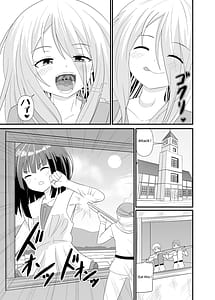 Page 8: 007.jpg | Kyodai Musume Soushingeki | View Page!