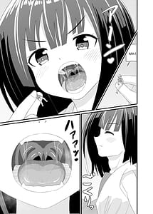Page 12: 011.jpg | Kyodai Musume Soushingeki | View Page!