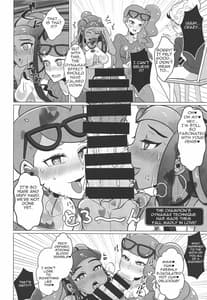 Page 7: 006.jpg | Kyodai Sex Raid Battle! | View Page!