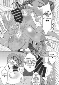 Page 14: 013.jpg | Kyodai Sex Raid Battle! | View Page!