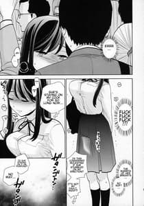 Page 16: 015.jpg | Kyodou Fushin Joshi | View Page!