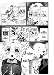 Page 5: 004.jpg | Kyojo Otome Game no Tensei Akuyaku Reijou wa Hametsu Flag Kaihi no Tame ni Konyakusha o Okashimasu | View Page!