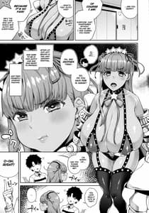Page 3: 002.jpg | Kyokou no Umibe Nite | View Page!