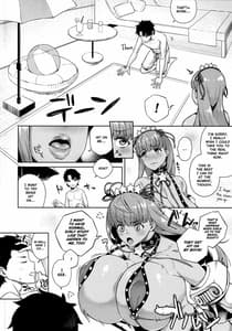 Page 4: 003.jpg | Kyokou no Umibe Nite | View Page!
