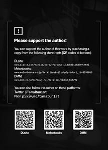 Page 2: 001.jpg | Kyokuchou to Issho Omakebon | View Page!