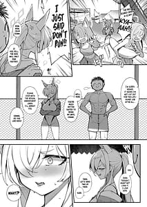 Page 6: 005.jpg | Kyokuchou to Issho Omakebon | View Page!