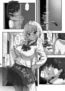 Page 10: 009.jpg | Kyonyuu-chan na Onii-chan Sukisuki Imouto J-kei ga Hetare Aniki o Omanko Tsukatte Kousei sasechau Hanashi | View Page!