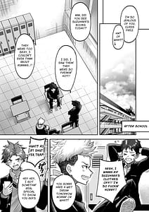 Page 6: 005.jpg | Kyonyuu JK Nemurasete Oppai wo Moteasobu | View Page!
