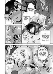 Page 12: 011.jpg | Kyonyuu Kaa-san ga Boku no Me mo Mae de Oji-san no Namachin de Ikimakutta Hanashi | View Page!