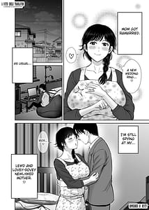 Page 3: 002.jpg | Kyonyuu Kaasan ga Boku no Me de 2 -Bonyuu Mamire de Ikimakutta Hanashi- | View Page!