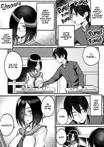 Page 4: 003.jpg | Kyonyuu Kanojo ni Hitasura Shibori Toraremakuru Hanashi | View Page!