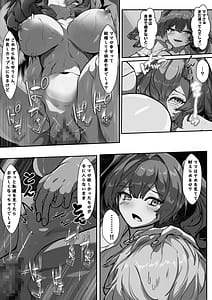 Page 16: 015.jpg | Kyonyuu Mama to Menhera Kanojo o Oyakodonburi ni Shite Harama seru Hanashi tsui | View Page!