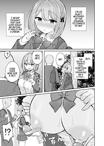 Page 4: 003.jpg | Kyonyuu Mesu Onaho no Shitsukekata Do Hentai de Do M na Kanojo | View Page!