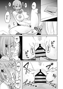 Page 16: 015.jpg | Kyonyuu Mesu Onaho no Shitsukekata Do Hentai de Do M na Kanojo | View Page!