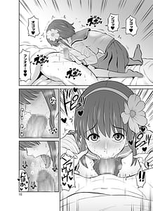 Page 10: 009.jpg | Kyonyuu Ohogoe Imouto Shudou Hairanbi Kyosei Nakadashi Sex | View Page!