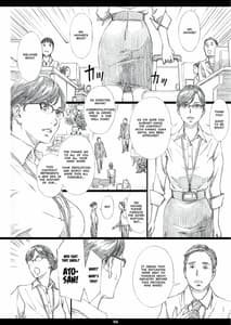 Page 3: 002.jpg | Kyonyuu Onna Joushi Saimin Nikuningyou | View Page!