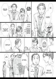 Page 4: 003.jpg | Kyonyuu Onna Joushi Saimin Nikuningyou | View Page!