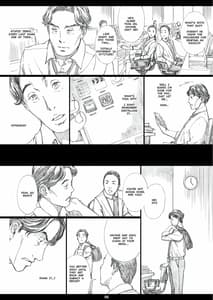 Page 5: 004.jpg | Kyonyuu Onna Joushi Saimin Nikuningyou | View Page!