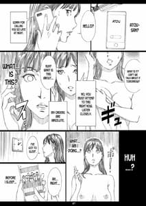 Page 6: 005.jpg | Kyonyuu Onna Joushi Saimin Nikuningyou 2 | View Page!