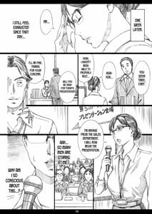 Page 9: 008.jpg | Kyonyuu Onna Joushi Saimin Nikuningyou 2 | View Page!