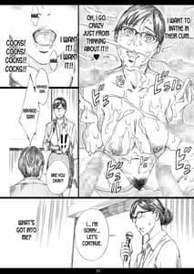 Page 11: 010.jpg | Kyonyuu Onna Joushi Saimin Nikuningyou 2 | View Page!