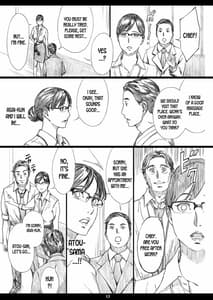 Page 12: 011.jpg | Kyonyuu Onna Joushi Saimin Nikuningyou 2 | View Page!