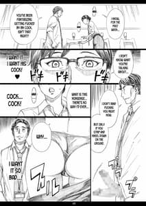 Page 14: 013.jpg | Kyonyuu Onna Joushi Saimin Nikuningyou 2 | View Page!