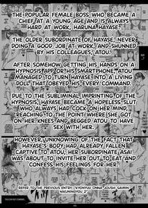 Page 3: 002.jpg | Kyonyuu Onna Joushi Saimin Nikuningyou 3 | View Page!