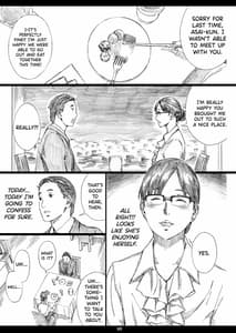 Page 4: 003.jpg | Kyonyuu Onna Joushi Saimin Nikuningyou 3 | View Page!